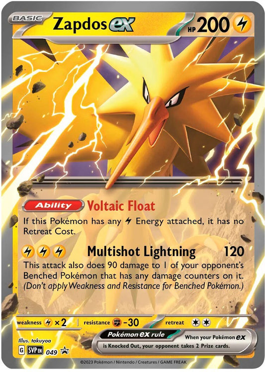 Zapdos ex - 049 - 49 (Holo)