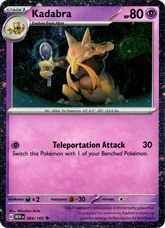 Kadabra - 064/165 (Cosmos Holo) - 064/165 (Holo)