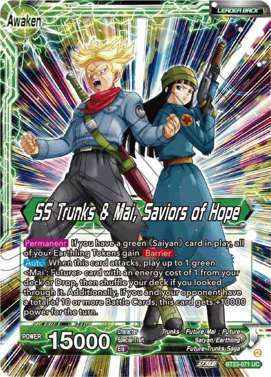 Trunks & Mai // SS Trunks & Mai, Saviors of Hope - BT23-071 (Normal) Near Mint_Normal
