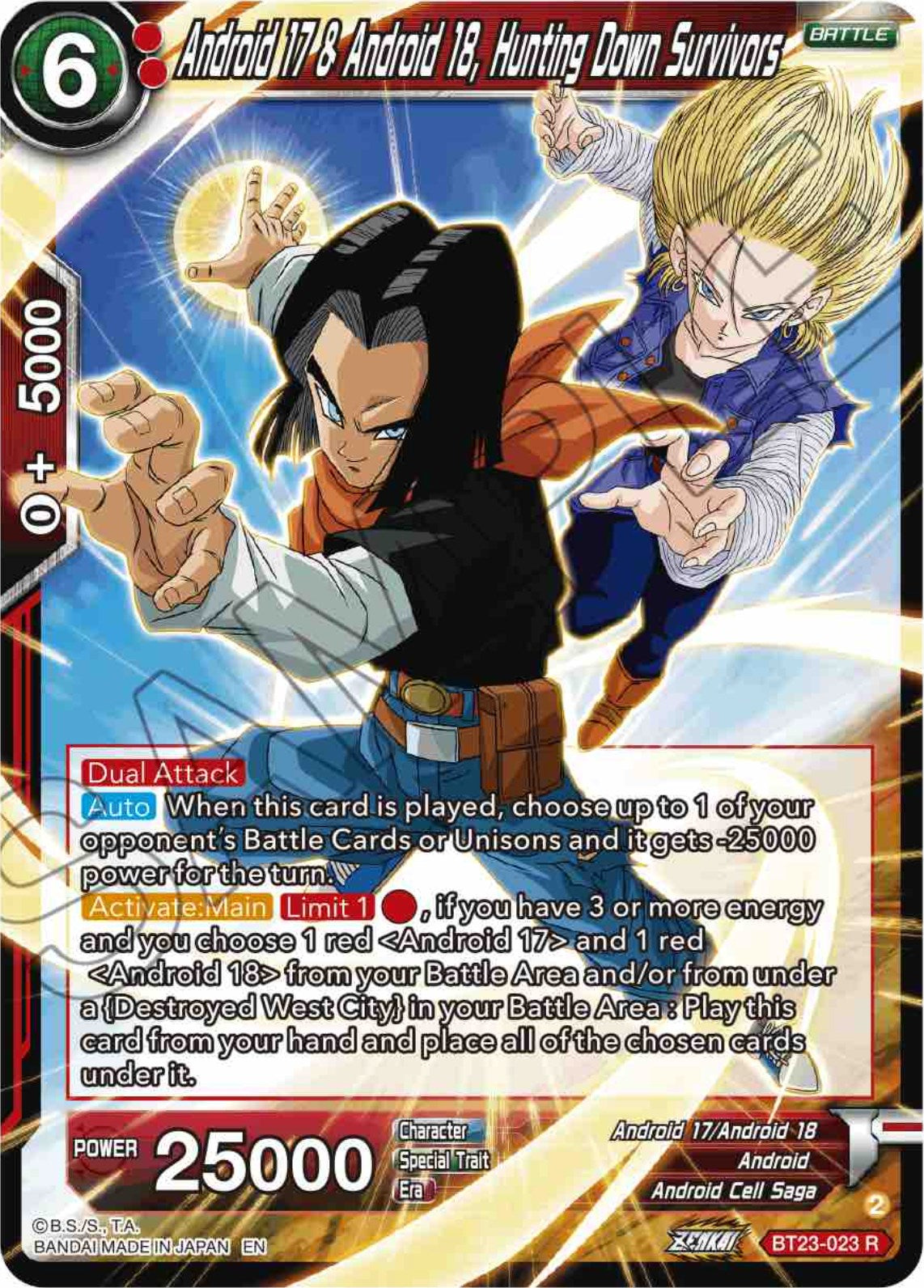 Android 17 & Android 18, Hunting Down Survivors - BT23-023 (Normal) Near Mint_Normal