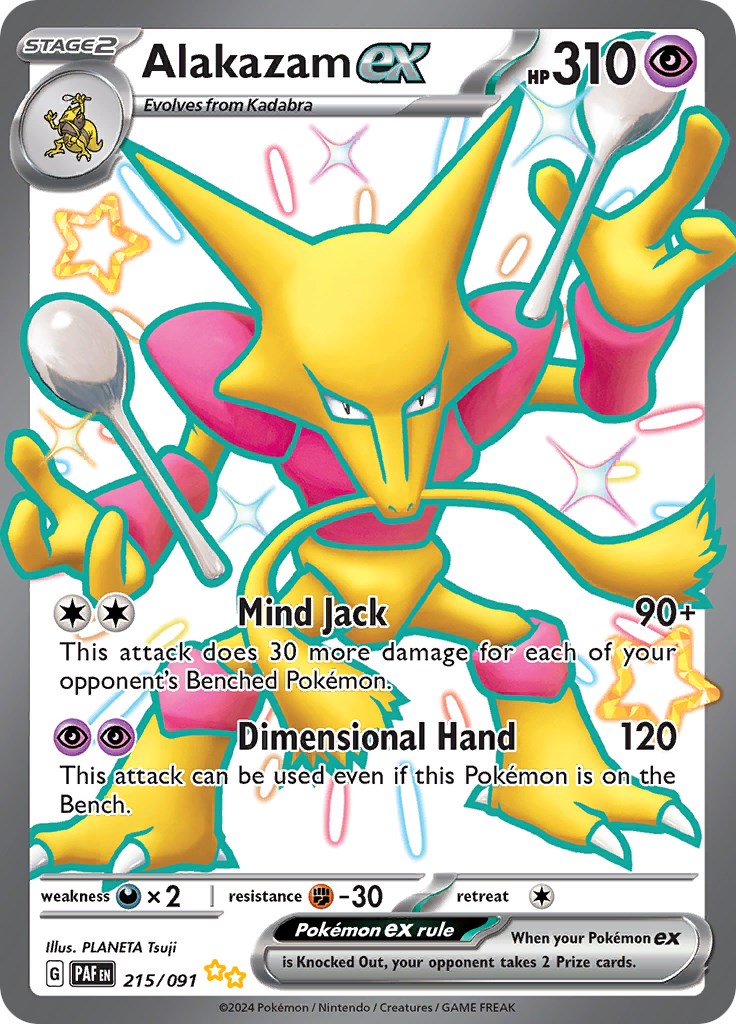 Alakazam ex - 215/091 (Holo)