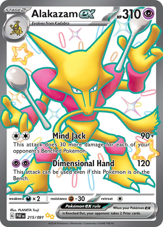 Alakazam ex - 215/091 (Holo)
