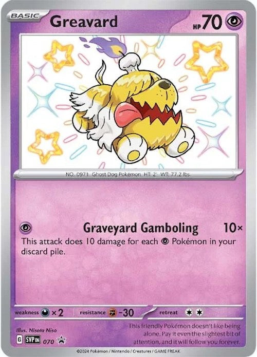 Greavard - 070 - 70 (Holo)
