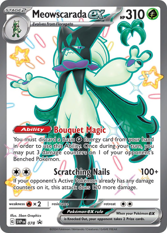 Meowscarada ex - 078 - 78 (Holo)