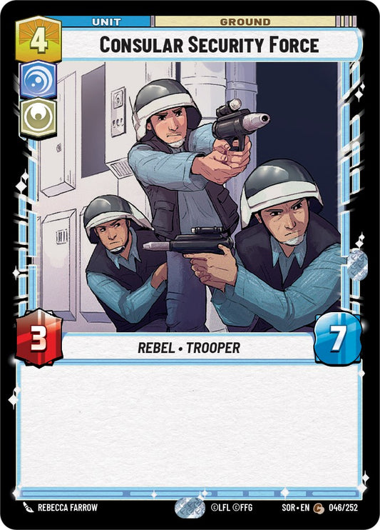 Consular Security Force - 046/252 (Normal) Near Mint_Normal
