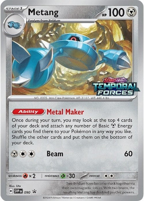 Metang - 090 (Prerelease) - 90 (Holo)