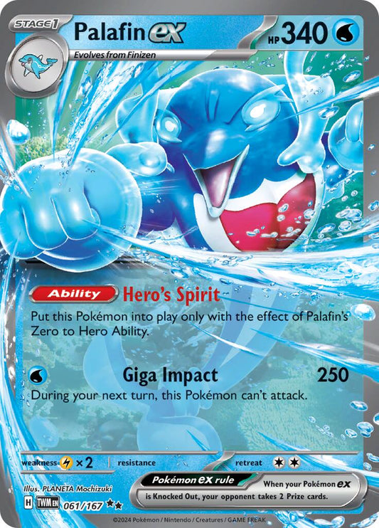 Palafin ex - 061/167 - 061/167 (Holo)