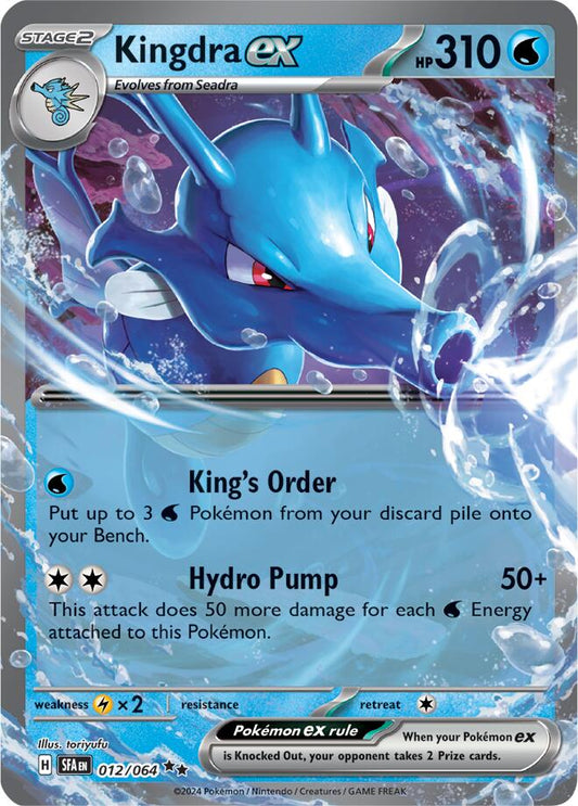 Kingdra ex - 012/064 - 012/064 (Holo)
