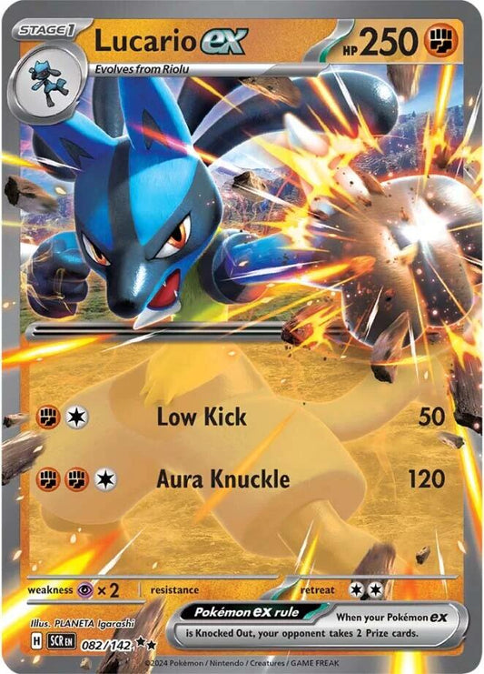 Lucario ex - 082/142 (Holo)