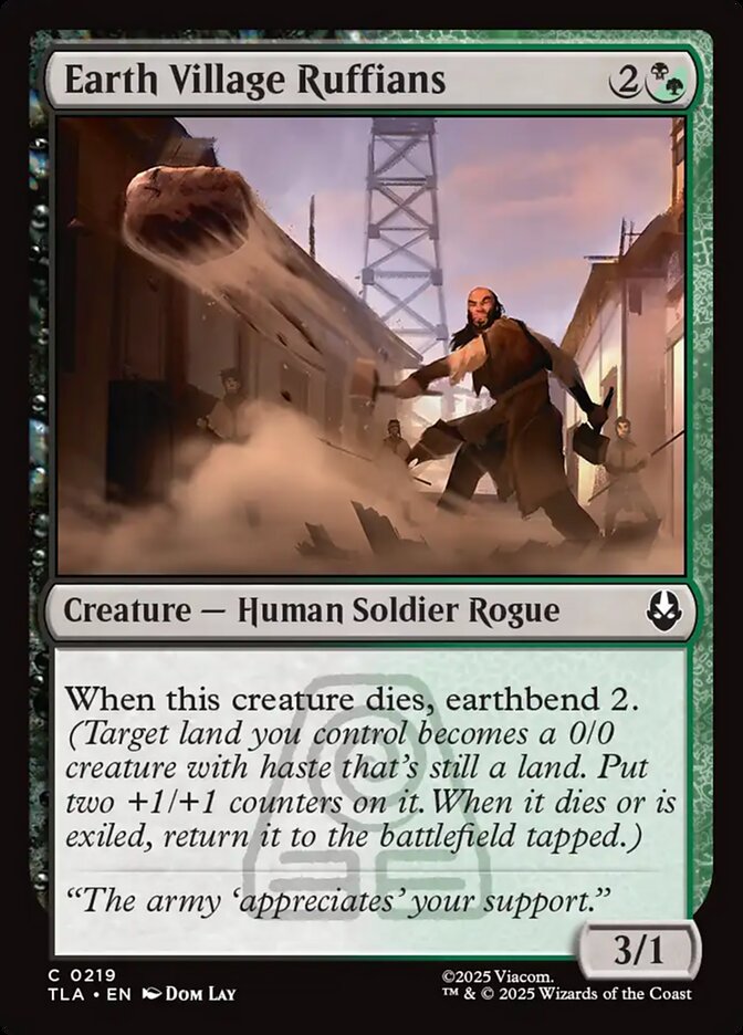 Earth Village Ruffians - 219