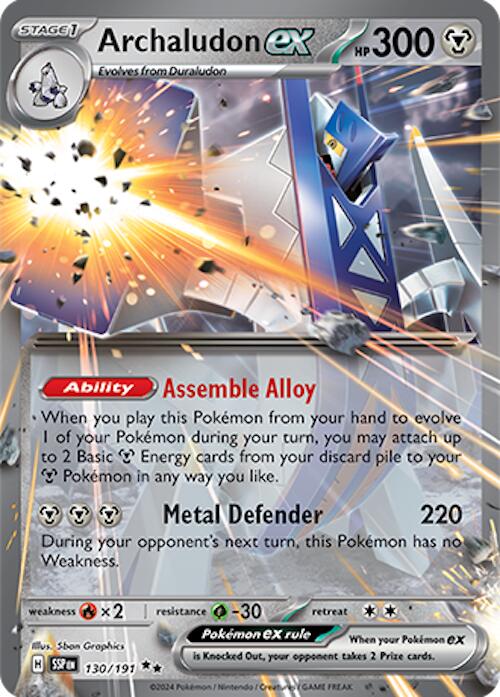 Archaludon ex - 130/191 - 130/191 (Holo)