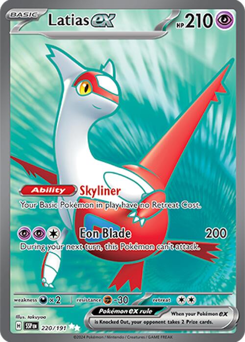 Latias ex - 220/191 (Holo)