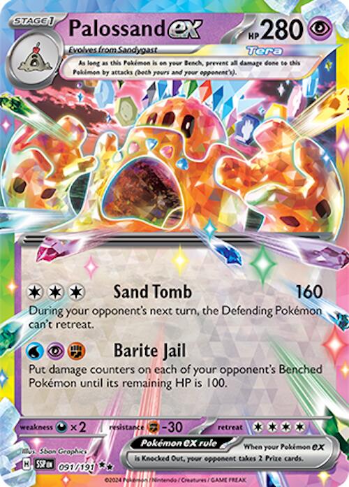 Palossand ex - 091/191 - 091/191 (Holo)