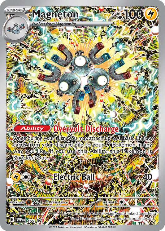 Magneton - 159 (Holofoil) Near Mint_Holofoil