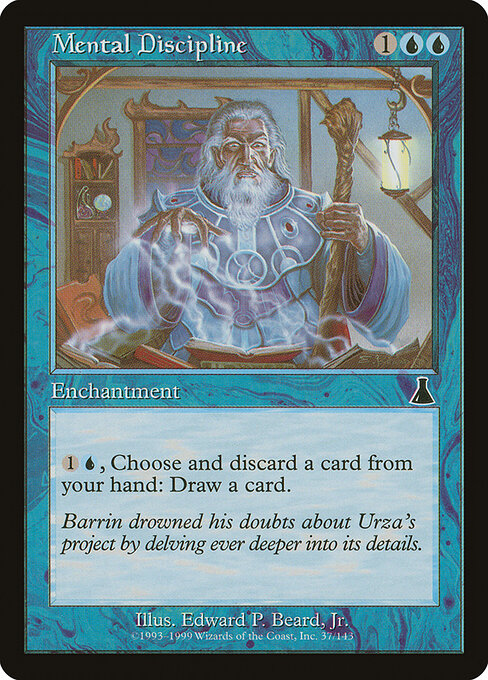 Mental Discipline UDS #37 Non-Foil