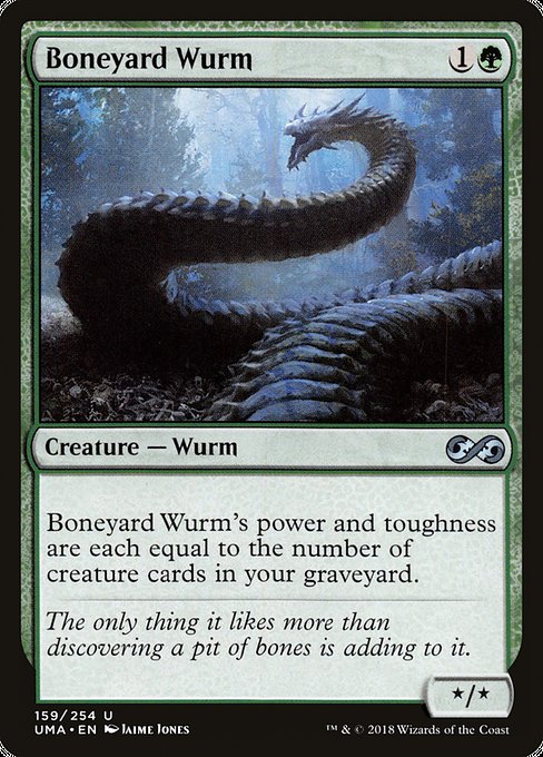 Boneyard Wurm - 159 (Normal) Near Mint_Non-Foil