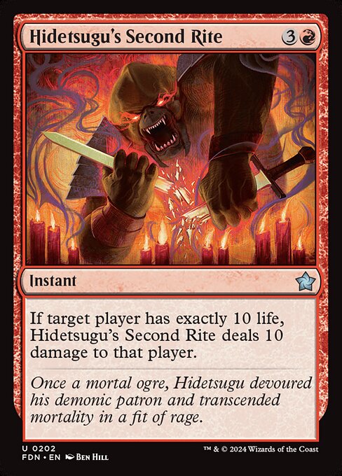 Hidetsugu's Second Rite (Non Foil) near_mint