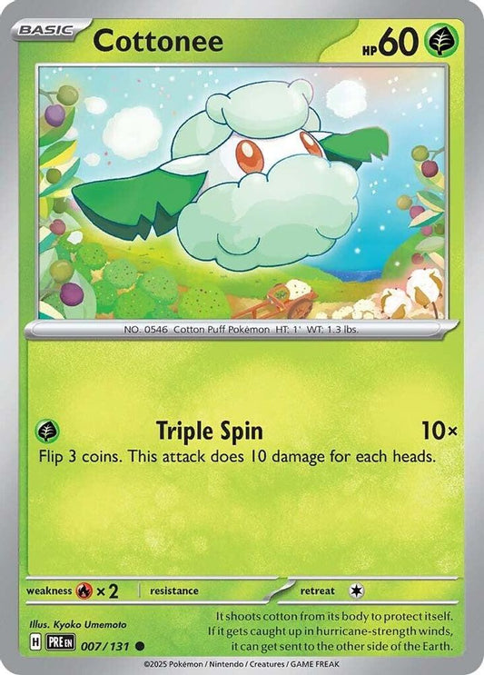 Cottonee - 007/131 (Reverse Holo)
