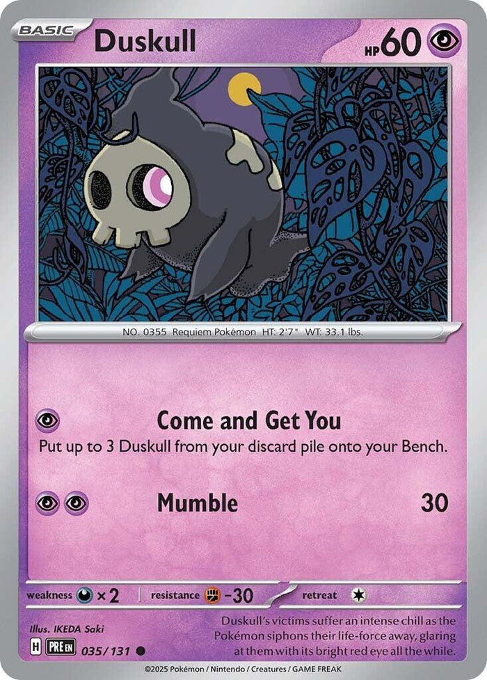 Duskull (Poke Ball Pattern)