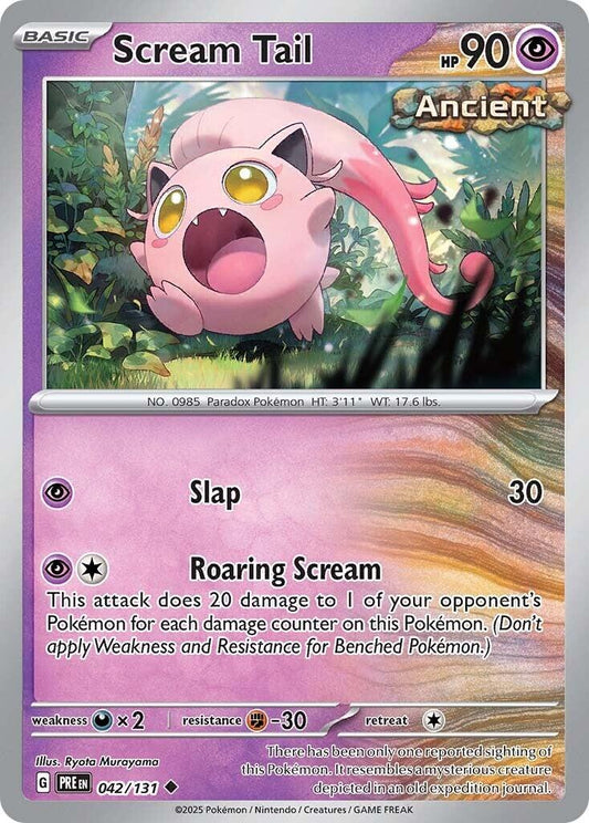 Scream Tail near_mint_normal