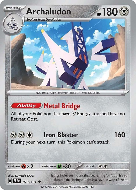 Archaludon - 070/131 (Reverse Holo)