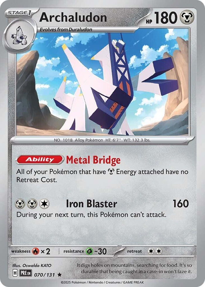Archaludon - 070/131 (Reverse Holo)