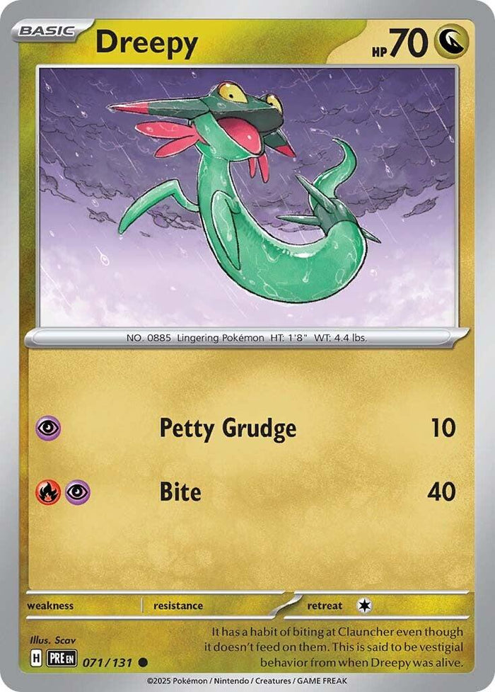 Dreepy (Poke Ball Pattern)