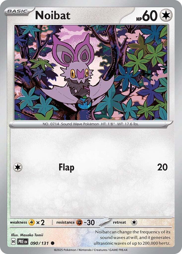 Noibat (Poke Ball Pattern)