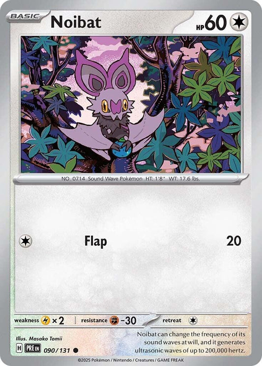 Noibat (Poke Ball Pattern)