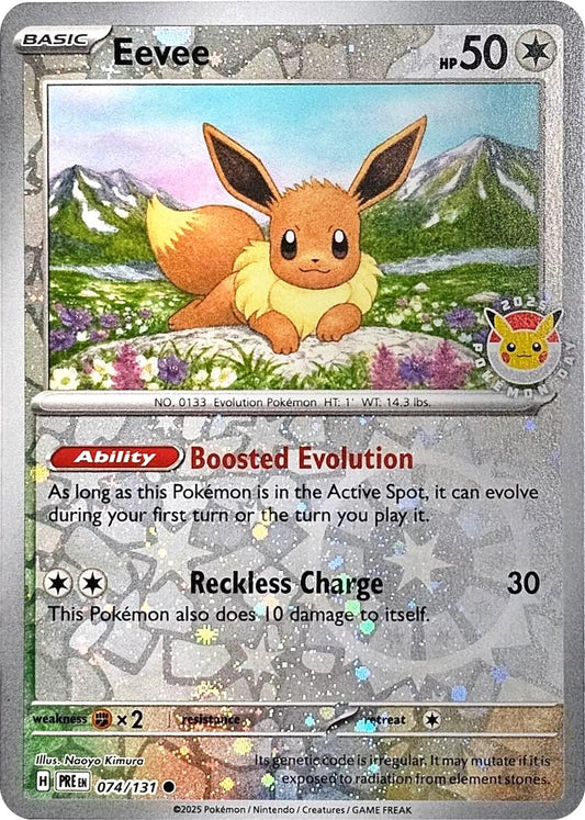 Eevee - 074/131 (Pokemon Day 2025) (Reverse Cosmos Holo) - 074/131 (Reverse Holofoil) Near Mint_Reverse Holofoil