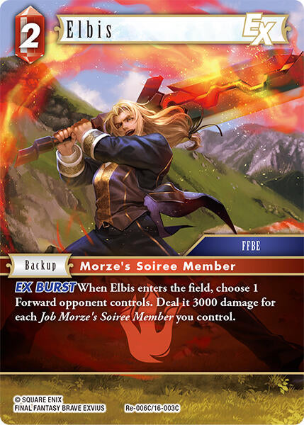 Elbis EX - Re-006C/16-003C (Normal) Near Mint_Non-Foil