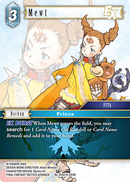 Mewt EX - Re-053C/4-044R (Normal) Near Mint_Non-Foil