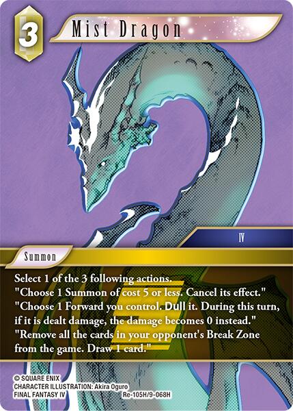 Mist Dragon - Re-105H/9-068H (Normal) Near Mint_Non-Foil