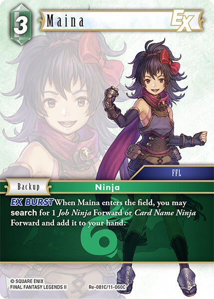 Maina EX - Re-081C/11-060C (Normal) Near Mint_Non-Foil
