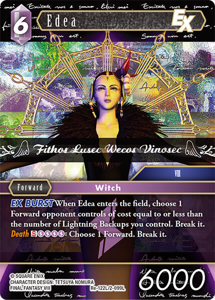 Edea EX - Re-122L/2-099L (Normal) Near Mint_Non-Foil