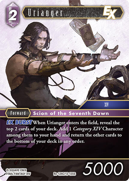 Urianger EX - Re-124C/13-135S (Normal) Near Mint_Non-Foil