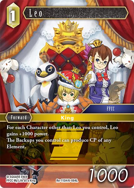 Leo - Re-115H/6-084L (Normal) Near Mint_Non-Foil