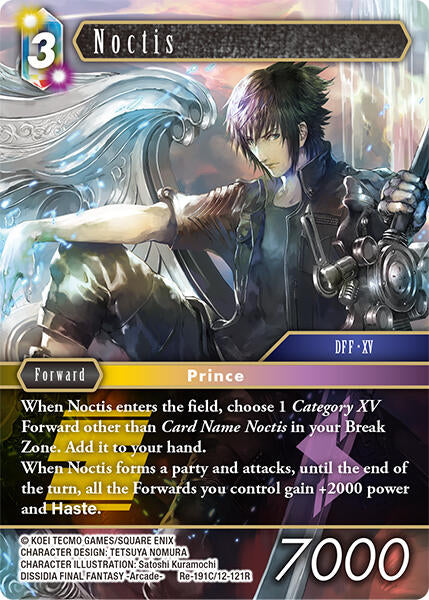 Noctis - Re-191C/12-121R (Normal) Near Mint_Non-Foil