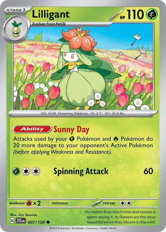 Lilligant - 007/159 (Normal) Near Mint_Non-Foil