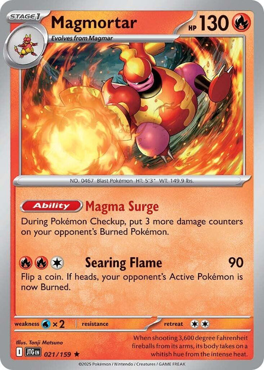 Magmortar - 021/159 (Holofoil) Near Mint_Holofoil