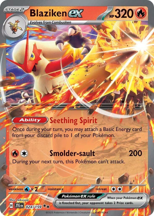 Blaziken ex - 024/159 (Holo)