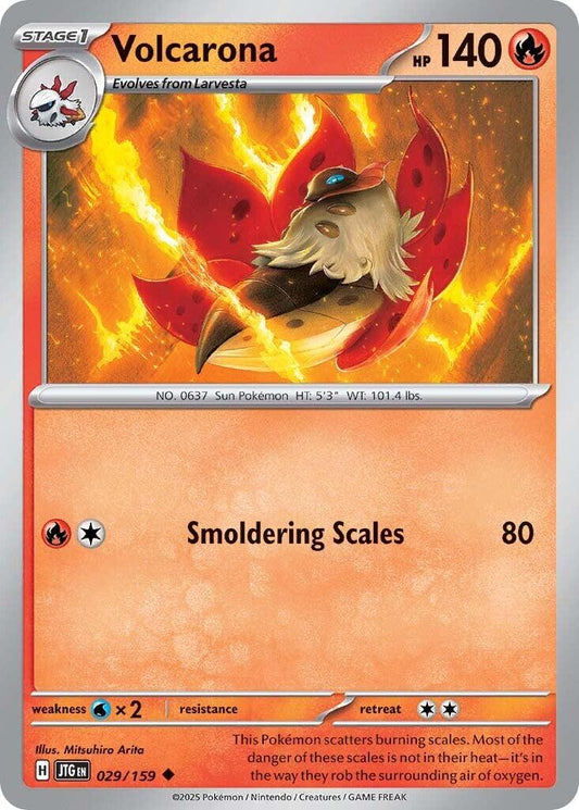 Volcarona - 029 (Normal) Near Mint_Non-Foil