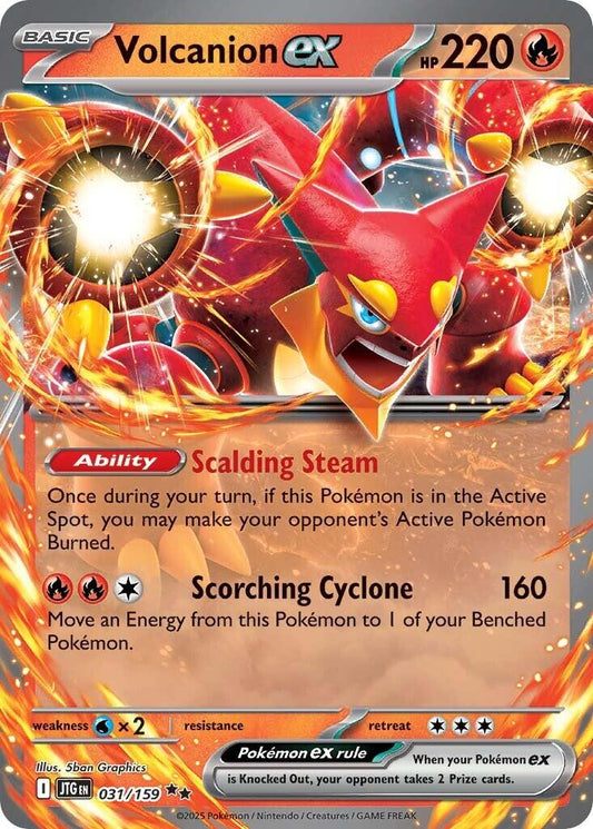 Volcanion ex - 031/159 - 031/159 (Holo)