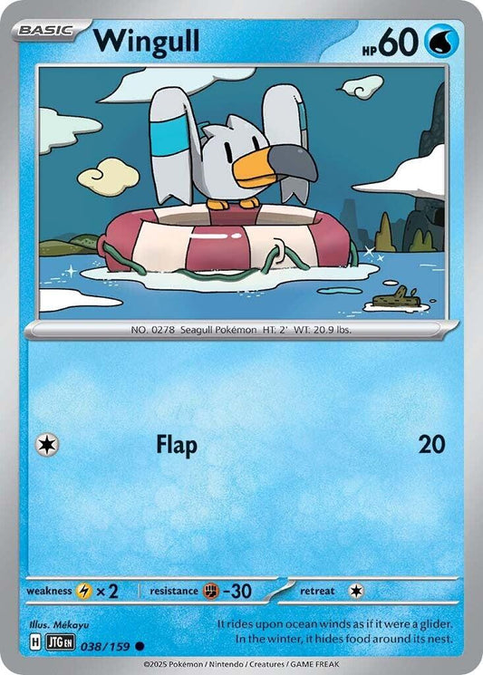 Wingull - 038/159 (Normal) Near Mint_Non-Foil