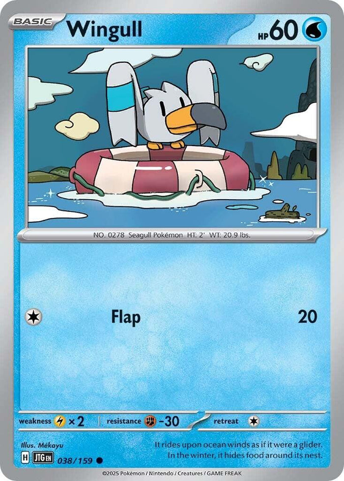 Wingull - 038/159 (Normal) Near Mint_Non-Foil