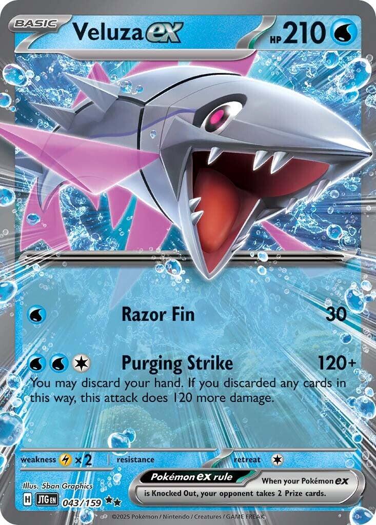 Veluza ex - 043/159 (Holo)