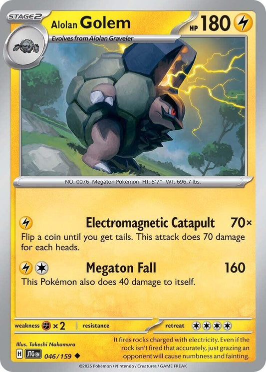 Alolan Golem - 046 (Normal) Near Mint_Non-Foil