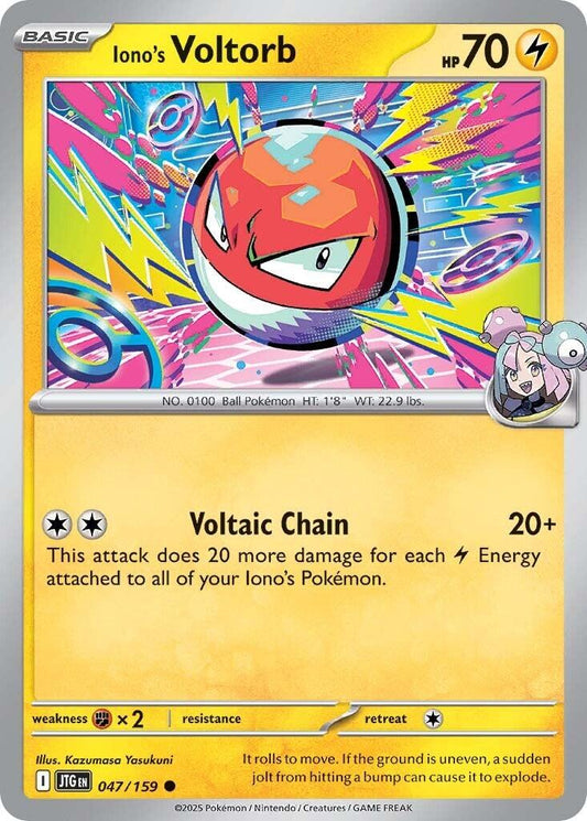 Iono's Voltorb - 047 (Normal) Near Mint_Non-Foil
