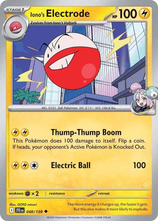 Iono's Electrode - 048 (Normal) Near Mint_Non-Foil