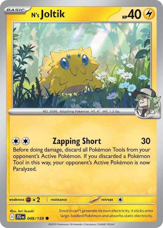 N's Joltik - 049 (Reverse Holofoil) Near Mint_Foil
